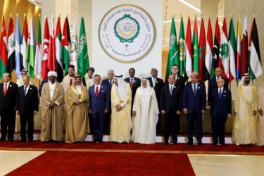 برنامج رواد التميز الإداري