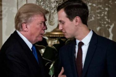 برنامج رواد التميز الإداري