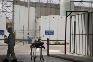 برنامج رواد التميز الإداري