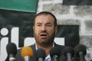 برنامج رواد التميز الإداري