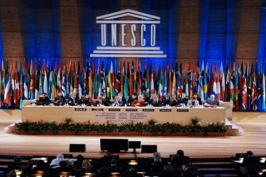 برنامج رواد التميز الإداري