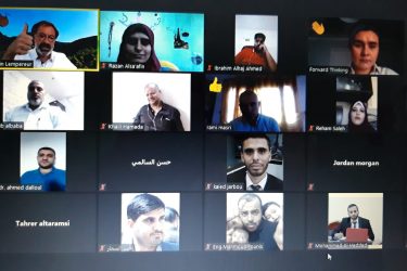 برنامج رواد التميز الإداري