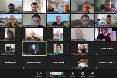 برنامج رواد التميز الإداري