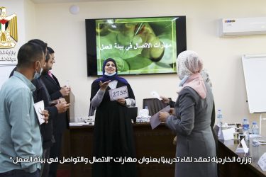 برنامج رواد التميز الإداري