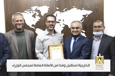 برنامج رواد التميز الإداري