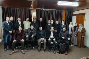 برنامج رواد التميز الإداري