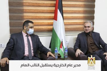 برنامج رواد التميز الإداري