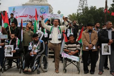 برنامج رواد التميز الإداري