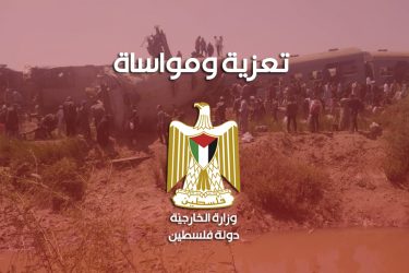 برنامج رواد التميز الإداري