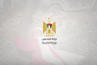 برنامج رواد التميز الإداري