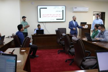 برنامج رواد التميز الإداري