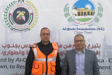 برنامج رواد التميز الإداري