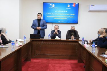 برنامج رواد التميز الإداري