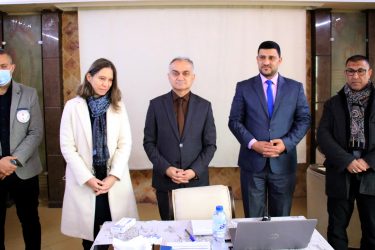 برنامج رواد التميز الإداري