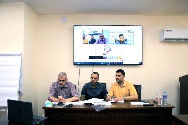 برنامج رواد التميز الإداري