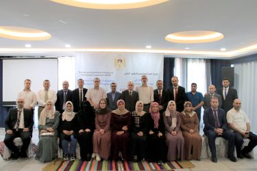 برنامج رواد التميز الإداري