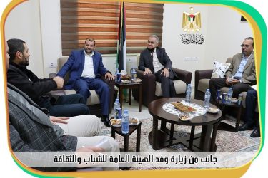 برنامج رواد التميز الإداري