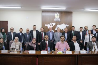 برنامج رواد التميز الإداري