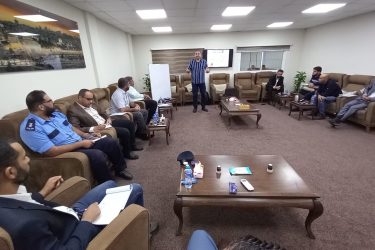 برنامج رواد التميز الإداري