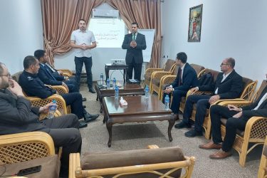 برنامج رواد التميز الإداري