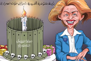 برنامج رواد التميز الإداري